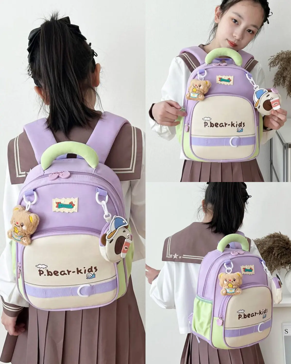 کوله وارداتی N2604